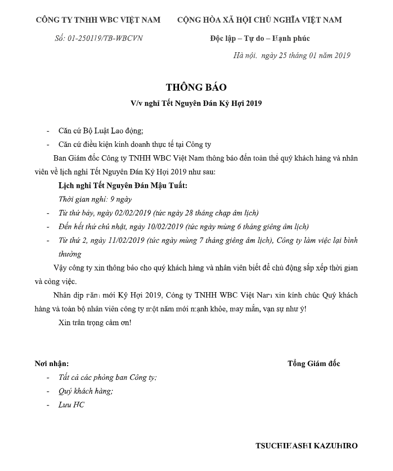 wbc nghỉ tết